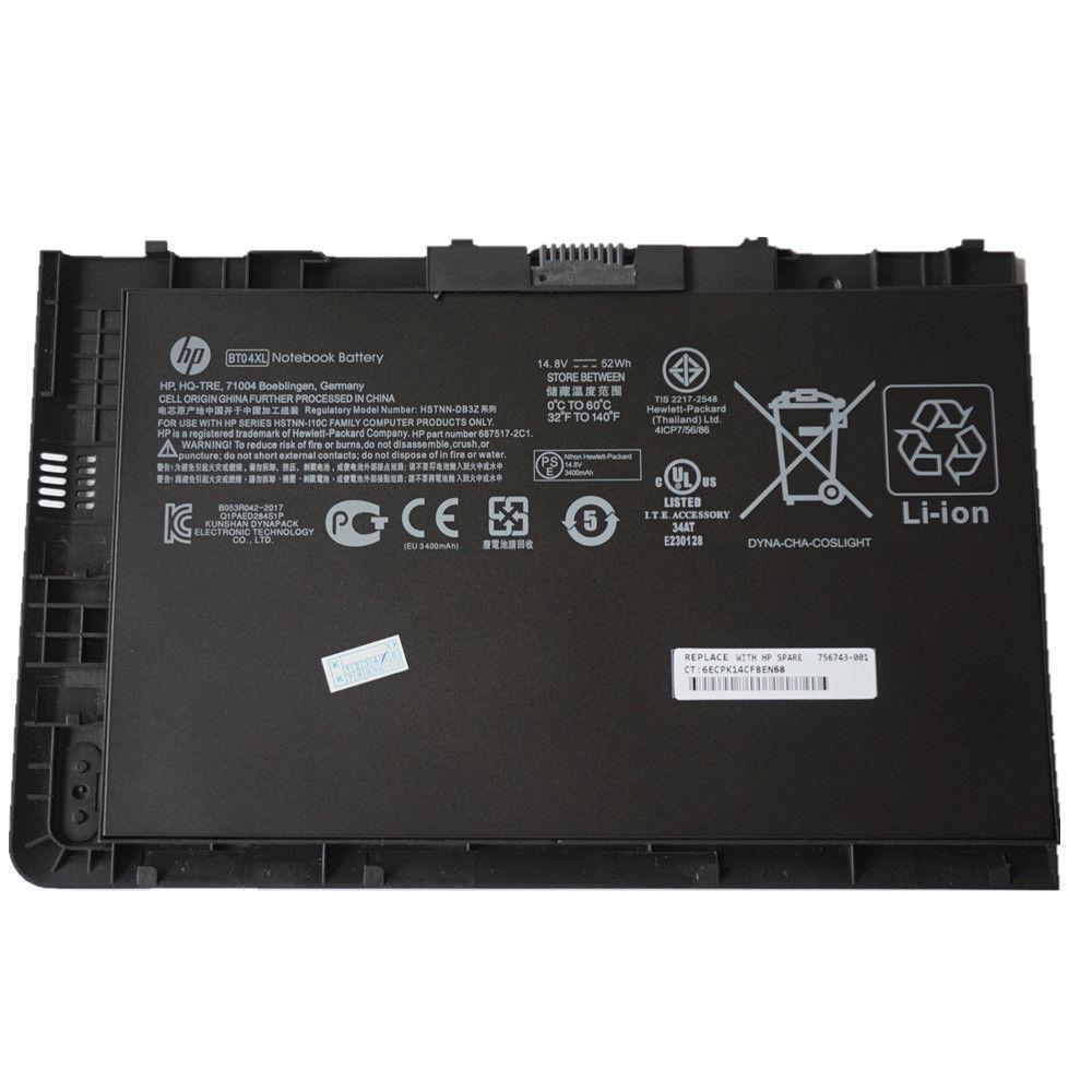 New HP Folio 9470m Battery New HP Folio 9470m Battery