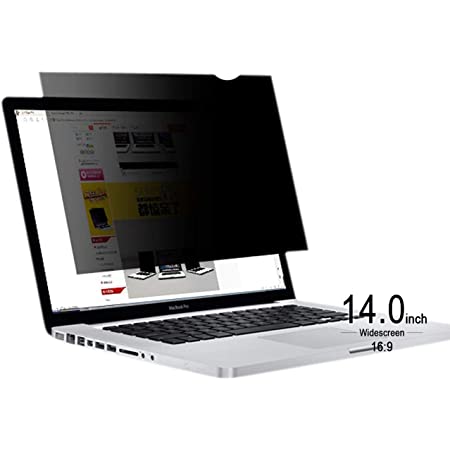Privacy Filter 14 inches Laptop Privacy Filter 14 inches Laptop