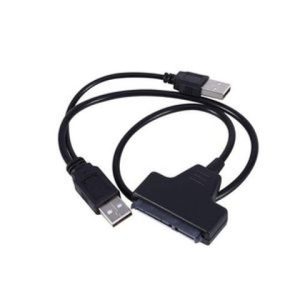 2.0 Hard disk cable