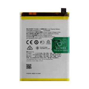 Realme C35 Battery