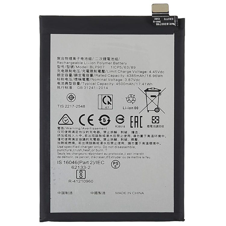 Oppo A96 Battery Replacement Oppo A96 Battery Replacement
