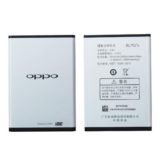Oppo Find 7 Battery Oppo Find 7 Battery