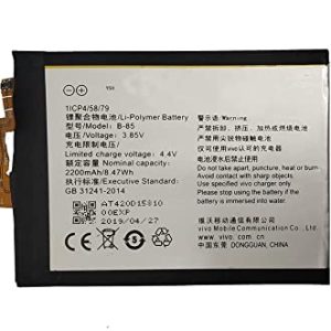 Vivo Y33 Battery   
