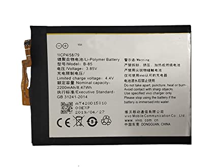 Vivo Y33 Battery Vivo Y33 Battery