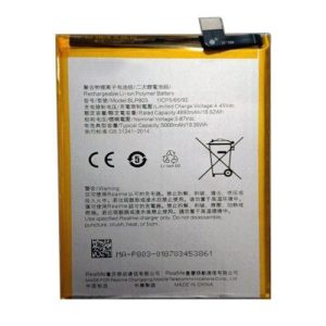 Realme 7i Battery 