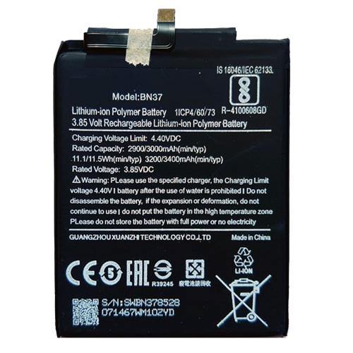 Xiaomi Redmi S2 Battery Xiaomi Redmi S2 Battery