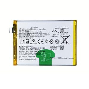 Vivo Y12 Battery 