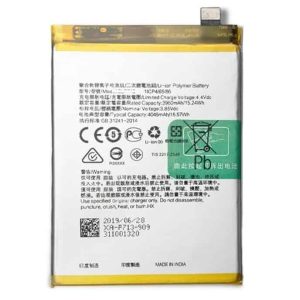 Realme Gt Edition Battery