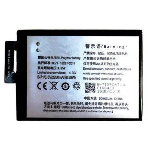 Vivo Y18 Battery 