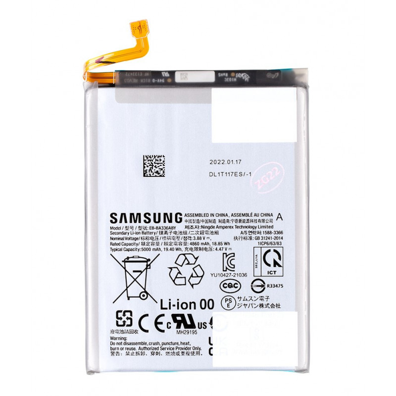 Samsung Galaxy A53 5G Battery Samsung Galaxy A53 5G Battery