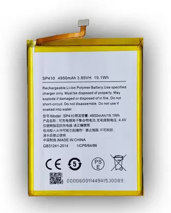 Nokia C20 Battery Nokia C20 Battery