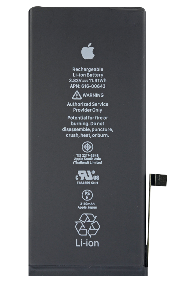 iPhone 11 Battery iPhone 11 Battery