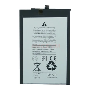 Tecno Phantom X (AC8) Battery Tecno Phantom X (AC8) Battery
