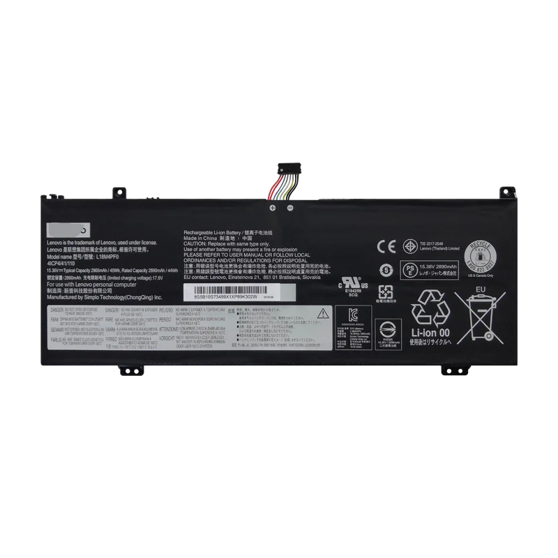 Lenovo ThinkBook 13s Battery Lenovo ThinkBook 13s Battery